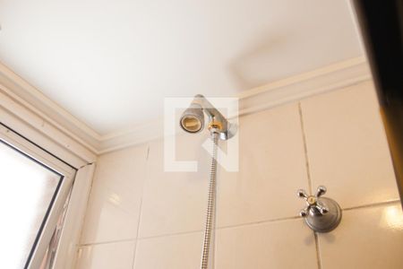 Apartamento para alugar com 43m², 1 quarto e 1 vagaDucha