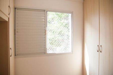 Apartamento para alugar com 43m², 1 quarto e 1 vagaQuarto 1 - Suíte