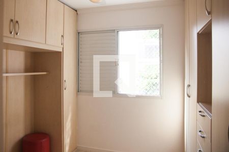 Quarto 1 - Suíte de apartamento para alugar com 1 quarto, 43m² em Bela Vista, São Paulo