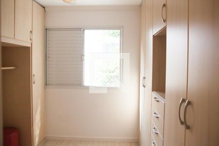 Apartamento para alugar com 43m², 1 quarto e 1 vagaQuarto 1 - Suíte