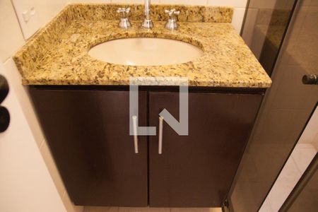 Apartamento para alugar com 43m², 1 quarto e 1 vagaDetalhe banheiro