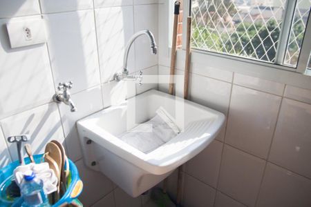 Apartamento para alugar com 43m², 1 quarto e 1 vagaÁrea de Serviço