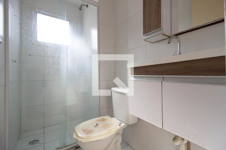 Apartamento à venda com 47m², 2 quartos e 1 vagaBanheiro