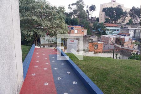 Apartamento à venda com 47m², 2 quartos e 1 vaga Apartamento à venda com 47m², 2 quartos e 1 vagaÁrea Pet