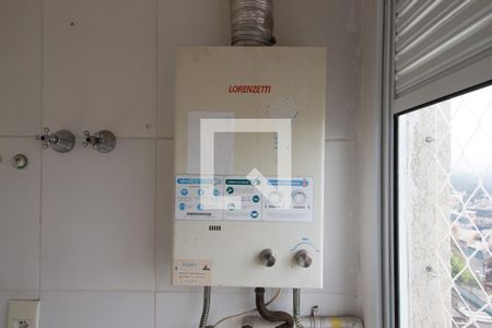 Apartamento à venda com 47m², 2 quartos e 1 vagaÁrea de Serviço