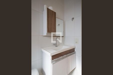 Apartamento à venda com 47m², 2 quartos e 1 vagaBanheiro