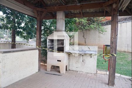 Apartamento à venda com 47m², 2 quartos e 1 vaga Apartamento à venda com 47m², 2 quartos e 1 vagaÁrea comum - Churrasqueira