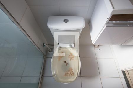 Apartamento à venda com 47m², 2 quartos e 1 vagaBanheiro