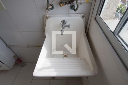 Apartamento à venda com 47m², 2 quartos e 1 vagaÁrea de Serviço