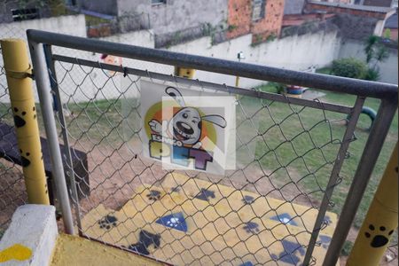 Apartamento à venda com 47m², 2 quartos e 1 vaga Apartamento à venda com 47m², 2 quartos e 1 vagaÁrea Pet