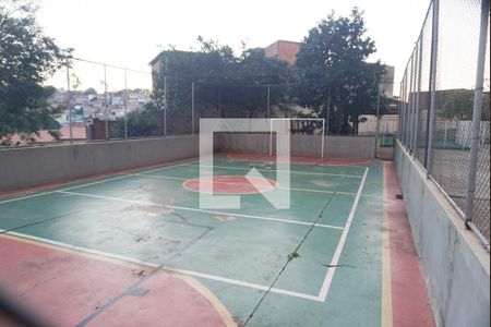 Apartamento à venda com 47m², 2 quartos e 1 vaga Apartamento à venda com 47m², 2 quartos e 1 vagaQuadra Esportiva