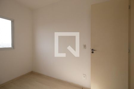 Apartamento à venda com 47m², 2 quartos e 1 vagaQuarto 2