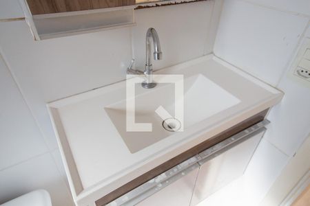 Apartamento à venda com 47m², 2 quartos e 1 vagaBanheiro