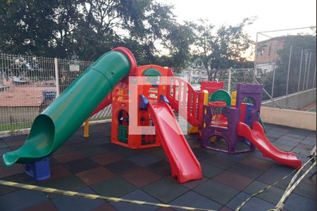 Apartamento à venda com 47m², 2 quartos e 1 vaga Apartamento à venda com 47m², 2 quartos e 1 vagaÁrea Comum - Playground