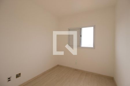 Apartamento à venda com 47m², 2 quartos e 1 vagaQuarto 2