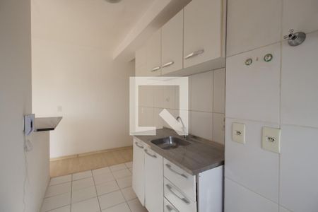Apartamento à venda com 47m², 2 quartos e 1 vagaCozinha