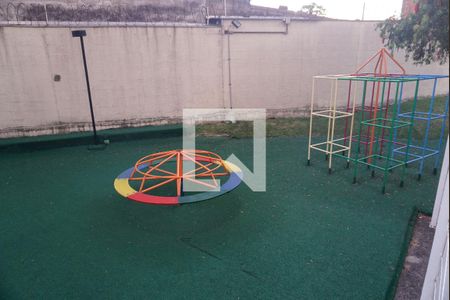 Apartamento à venda com 47m², 2 quartos e 1 vaga Apartamento à venda com 47m², 2 quartos e 1 vagaÁrea Comum - Playground