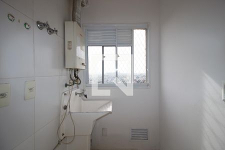 Apartamento à venda com 47m², 2 quartos e 1 vagaÁrea de Serviço