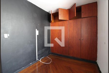 Quarto 1 de casa à venda com 3 quartos, 150m² em Chácara Santo Antônio (zona Sul), São Paulo
