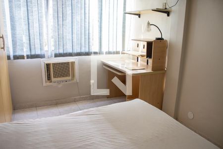 Apartamento para alugar com 40m², 1 quarto e 1 vaga Apartamento para alugar com 40m², 1 quarto e 1 vagaQuarto