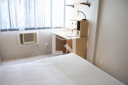 Apartamento para alugar com 40m², 1 quarto e 1 vaga Apartamento para alugar com 40m², 1 quarto e 1 vagaQuarto
