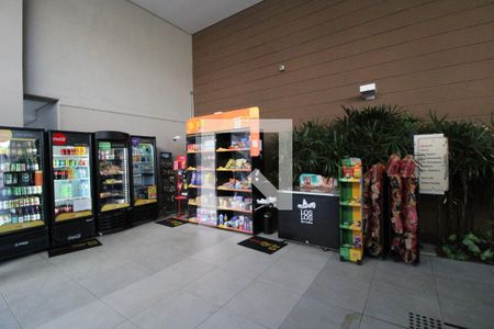 Apartamento à venda com 85m², 2 quartos e 1 vagaÁrea comum - Mercado