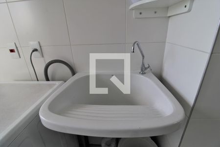 Apartamento à venda com 85m², 2 quartos e 1 vagaÁrea de serviço