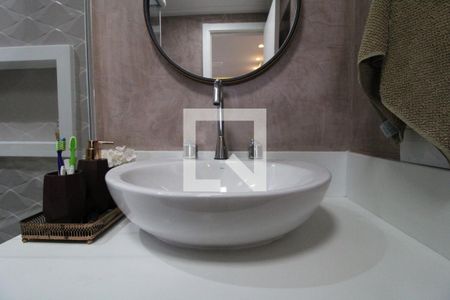 Apartamento à venda com 85m², 2 quartos e 1 vagaBanheiro Social