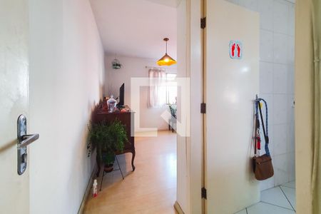 Entrada de apartamento à venda com 2 quartos, 83m² em Vila Gumercindo, São Paulo