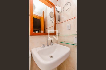 Apartamento para alugar com 75m², 2 quartos e 1 vaga Apartamento para alugar com 75m², 2 quartos e 1 vagaSuite
