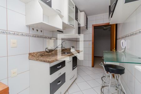 Apartamento para alugar com 75m², 2 quartos e 1 vaga Apartamento para alugar com 75m², 2 quartos e 1 vagaCozinha