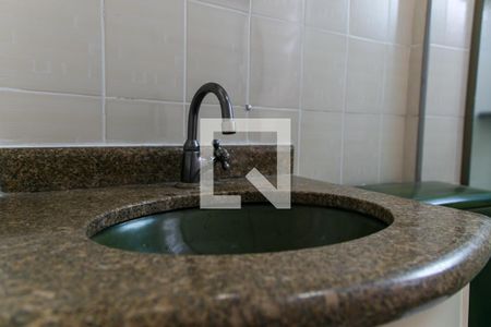 Apartamento para alugar com 54m², 2 quartos e 1 vagaBanheiro