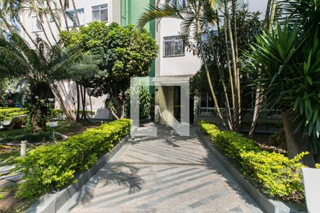 Apartamento para alugar com 54m², 2 quartos e 1 vagaEntrada