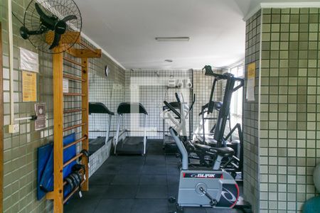 Apartamento para alugar com 54m², 2 quartos e 1 vagaÁrea comum - Academia