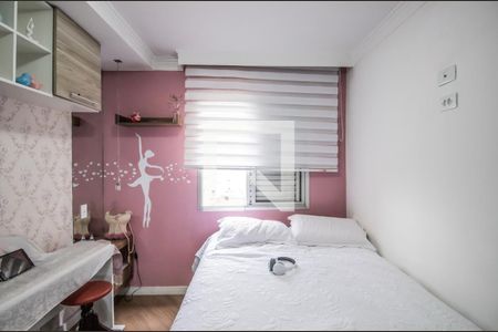 Quarto 1 de apartamento para alugar com 2 quartos, 54m² em Vila Guarani (z Sul), São Paulo