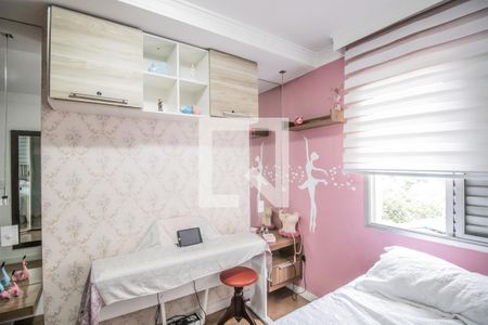 Quarto 1 de apartamento para alugar com 2 quartos, 54m² em Vila Guarani (z Sul), São Paulo