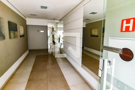 Apartamento à venda com 87m², 2 quartos e 2 vagasHall de entrada