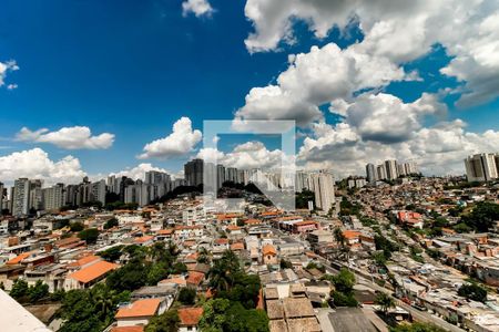 Apartamento à venda com 87m², 2 quartos e 2 vagasVista - cobertura