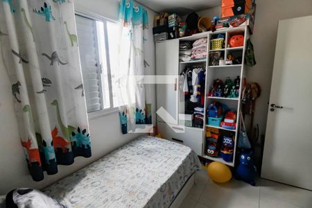 Quarto 1 de apartamento à venda com 2 quartos, 87m² em Super Quadra Morumbi, São Paulo