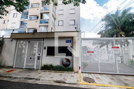 Apartamento à venda com 87m², 2 quartos e 2 vagasFachada e portaria