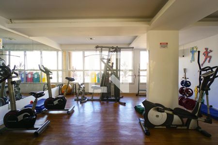 Apartamento à venda com 150m², 3 quartos e 2 vagas Apartamento à venda com 150m², 3 quartos e 2 vagasÁrea comum - Academia