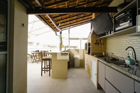 Apartamento à venda com 150m², 3 quartos e 2 vagas Apartamento à venda com 150m², 3 quartos e 2 vagasVaranda Gourmet