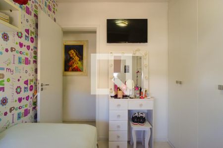 Apartamento à venda com 150m², 3 quartos e 2 vagas Apartamento à venda com 150m², 3 quartos e 2 vagasQuarto 1