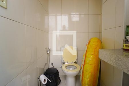 Apartamento à venda com 150m², 3 quartos e 2 vagas Apartamento à venda com 150m², 3 quartos e 2 vagasBanheiro da Varanda Gourmet