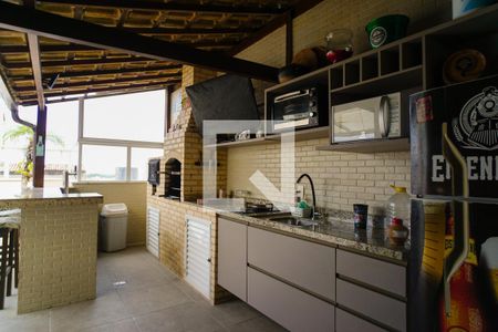 Apartamento à venda com 150m², 3 quartos e 2 vagas Apartamento à venda com 150m², 3 quartos e 2 vagasVaranda Gourmet