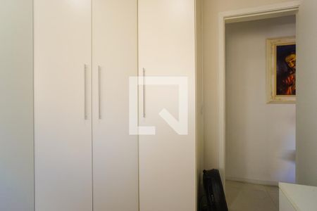 Apartamento à venda com 150m², 3 quartos e 2 vagas Apartamento à venda com 150m², 3 quartos e 2 vagasQuarto 2