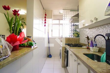 Apartamento à venda com 150m², 3 quartos e 2 vagas Apartamento à venda com 150m², 3 quartos e 2 vagasSala/Cozinha