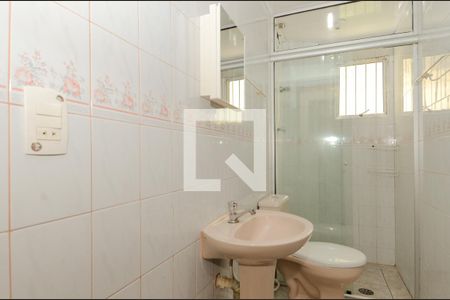 Apartamento à venda com 61m², 2 quartos e 1 vagaBanheiro