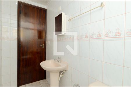Apartamento à venda com 61m², 2 quartos e 1 vagaBanheiro