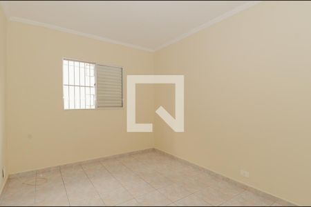 Apartamento à venda com 61m², 2 quartos e 1 vagaQuarto 2